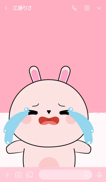 [LINE着せ替え] I'm Cute Cute Pink Rabbit Theme (jp)の画像3