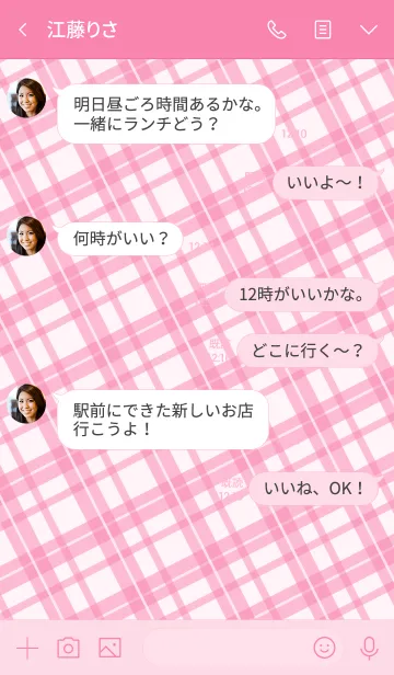 [LINE着せ替え] チェック柄 ピンクの画像4