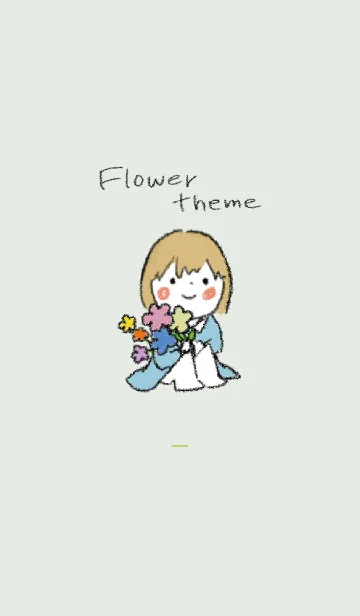 [LINE着せ替え] 青緑 / 女の子とお花の着せ替えの画像1