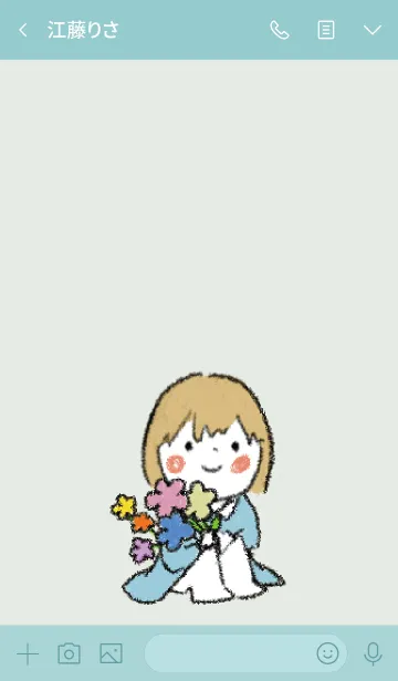 [LINE着せ替え] 青緑 / 女の子とお花の着せ替えの画像3