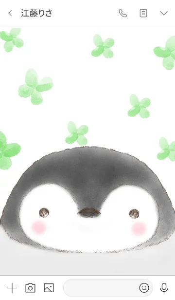 [LINE着せ替え] Four leaf clover penguinの画像3