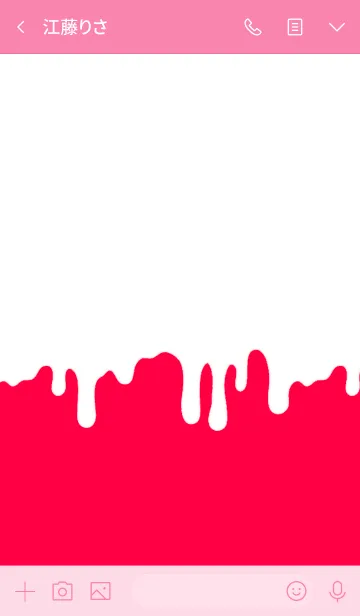 [LINE着せ替え] ザ ドリップ 13の画像3