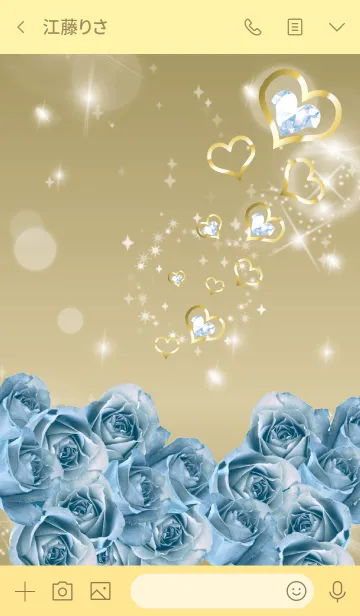 [LINE着せ替え] ゴールド / 誕生石3月のアクアマリンの画像3