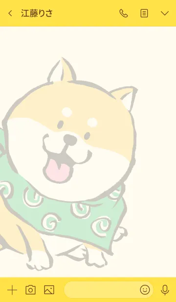 [LINE着せ替え] ふでしば（筆ペン＆柴犬）の画像3