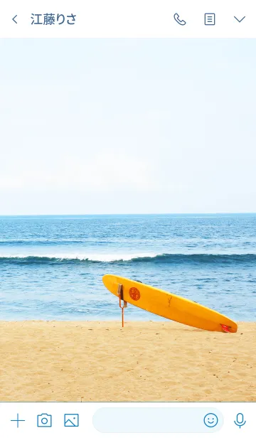 [LINE着せ替え] Hawaiian sea and surfboards 2の画像3