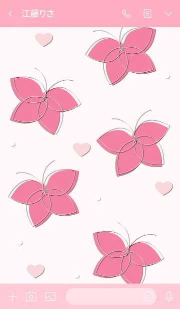 [LINE着せ替え] Cute butterflies 28 :)の画像3