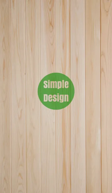 [LINE着せ替え] Wood Simple Design Green ver.の画像1