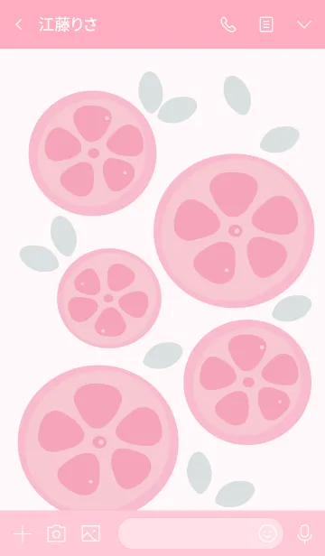 [LINE着せ替え] Sliced orange theme 6の画像3