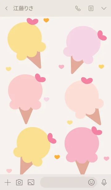 [LINE着せ替え] Cute ice-cream theme 17の画像3