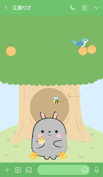 [LINE着せ替え] Gray Rabbit With Tree Theme (jp)の画像3