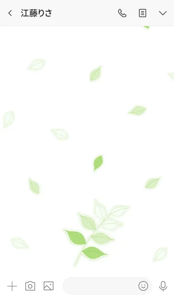 [LINE着せ替え] Green Leaf World！ (White V.1)の画像3