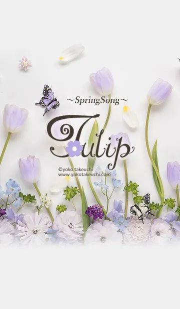 [LINE着せ替え] チューリップ ～春の歌～の画像1