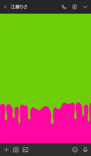 [LINE着せ替え] ハングリーラビット 21の画像3