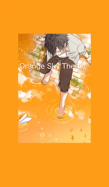 [LINE着せ替え] Orange Sky Themeの画像1