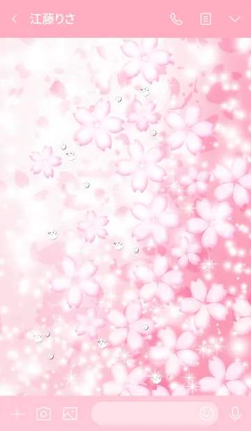 [LINE着せ替え] Spring sunlight -SAKURA 01-の画像3