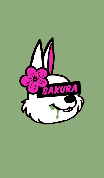 [LINE着せ替え] サクラビット 8の画像1
