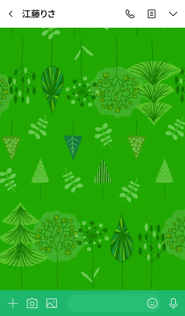 [LINE着せ替え] 北欧デザインの森の中・グリーンの画像3