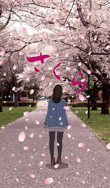 [LINE着せ替え] 桜の花吹雪の中の画像1