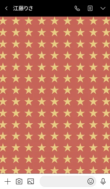 [LINE着せ替え] ハングリー ドッグ 16の画像3