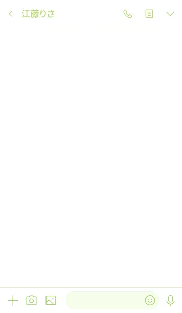 [LINE着せ替え] baby pig 45の画像3