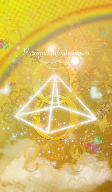 [LINE着せ替え] 運気を引き寄せる Pyramid infinite powerの画像1