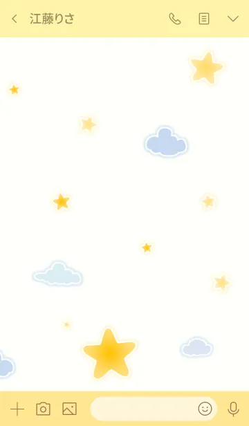 [LINE着せ替え] Cute Little Star 2！ (Yellow Ver.5)の画像3