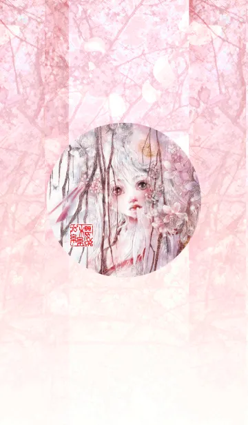 [LINE着せ替え] 桜下美人図の画像1
