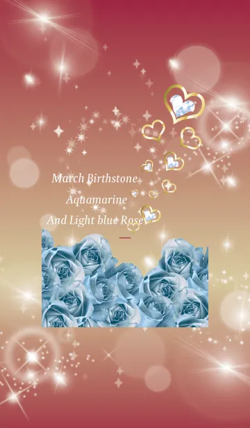 [LINE着せ替え] ボルドー/ 誕生石3月のアクアマリンの画像1