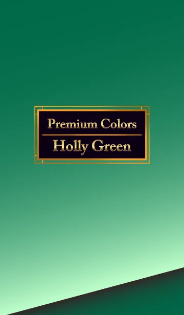 [LINE着せ替え] Premium Colors Holly Greenの画像1