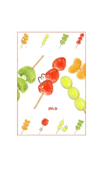 [LINE着せ替え] おいしいフルーツ飴とmoの画像1
