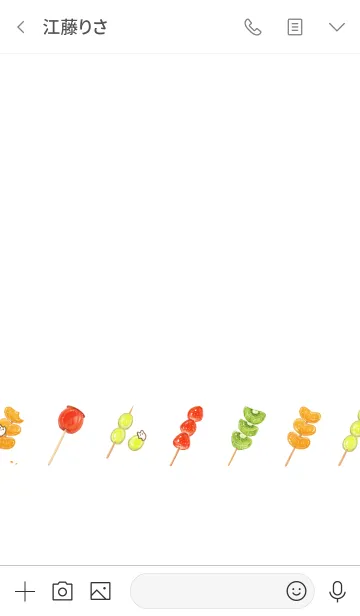 [LINE着せ替え] おいしいフルーツ飴とmoの画像3