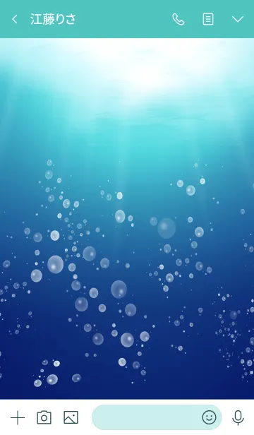 [LINE着せ替え] 人魚の海の画像3