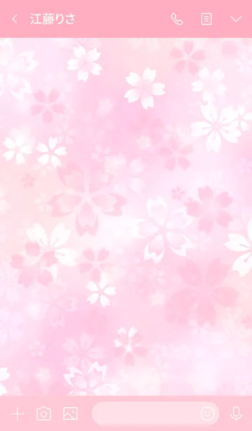 [LINE着せ替え] 桜色のきせかえ。の画像3