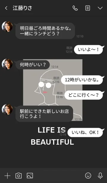 [LINE着せ替え] LIFE IS BEAUTIFUL =black=の画像4