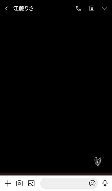 [LINE着せ替え] やさしい シンプル black blackの画像3