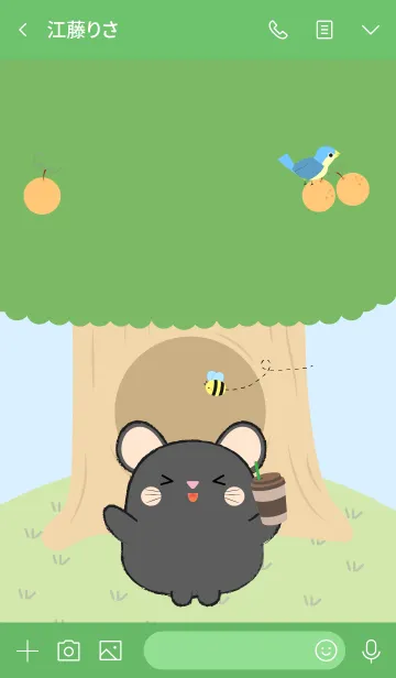 [LINE着せ替え] Black Mouse With Tree Theme (jp)の画像3