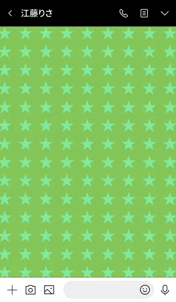 [LINE着せ替え] ハングリー ドッグ 18の画像3