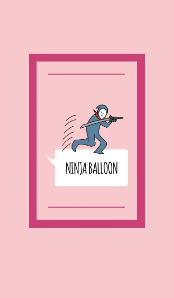 [LINE着せ替え] ピンク : NINJA BALLOON 04の画像1