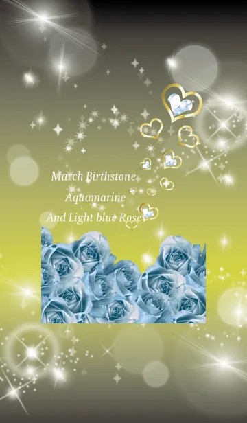 [LINE着せ替え] 黒と黄色 / 誕生石3月のアクアマリンの画像1