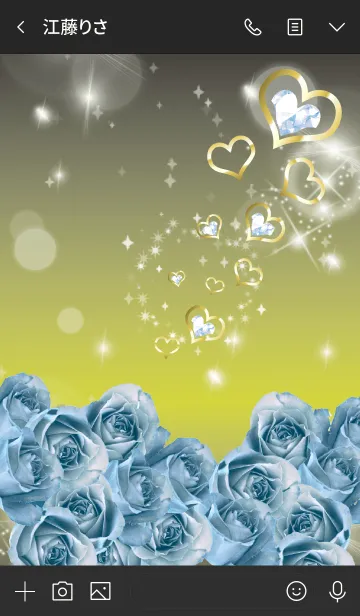 [LINE着せ替え] 黒と黄色 / 誕生石3月のアクアマリンの画像3