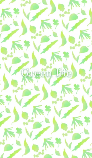[LINE着せ替え] グリーンライフ/植物の葉の画像1