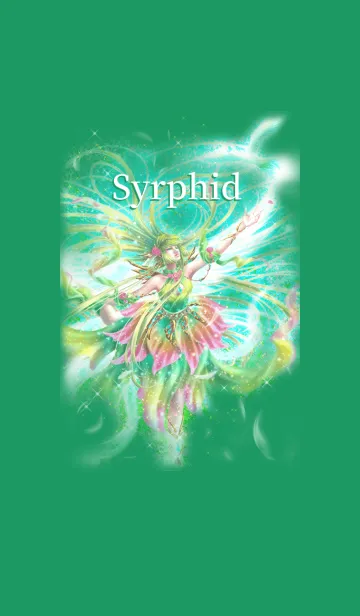 [LINE着せ替え] Sylphid～風の精霊～の画像1