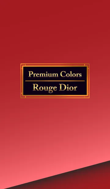 [LINE着せ替え] Premium Colors Rouge Diorの画像1