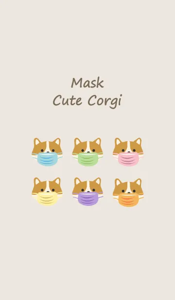 [LINE着せ替え] コーギー犬のマスクを着用の画像1