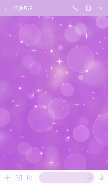 [LINE着せ替え] Light Purple Background 2の画像3