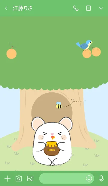 [LINE着せ替え] White Mouse With Tree Theme (jp)の画像3