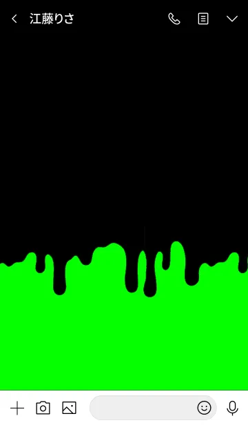 [LINE着せ替え] ザ ドリップ 20の画像3