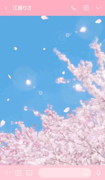 [LINE着せ替え] 桜日和～さくらびよりの画像3