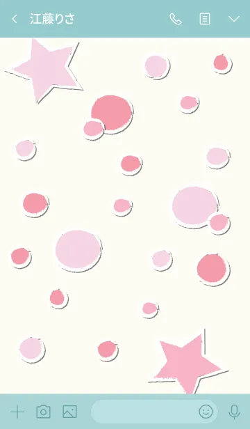 [LINE着せ替え] Small colorful dots 17の画像3