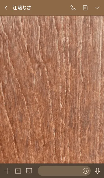 [LINE着せ替え] 古い木目の落ち着く大人なLINE着せ替えの画像3